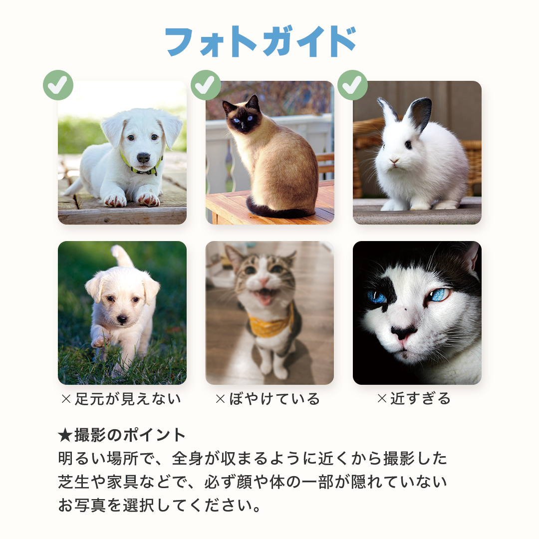 【マグカップ】SWEET BUDDIES