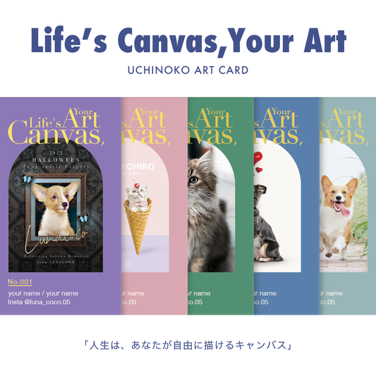 Life’s Canvas Your Art