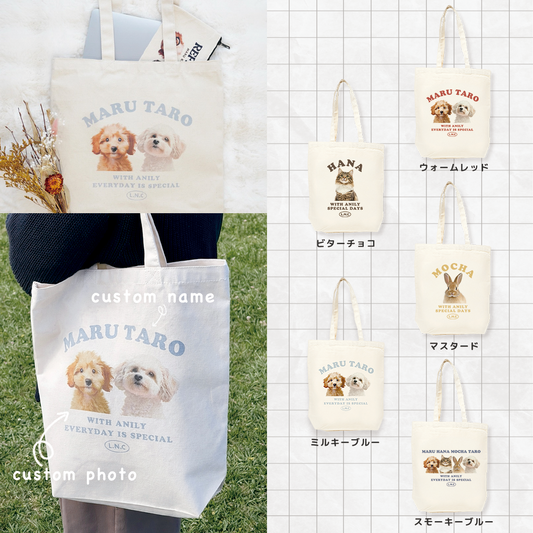 うちの子トートバック