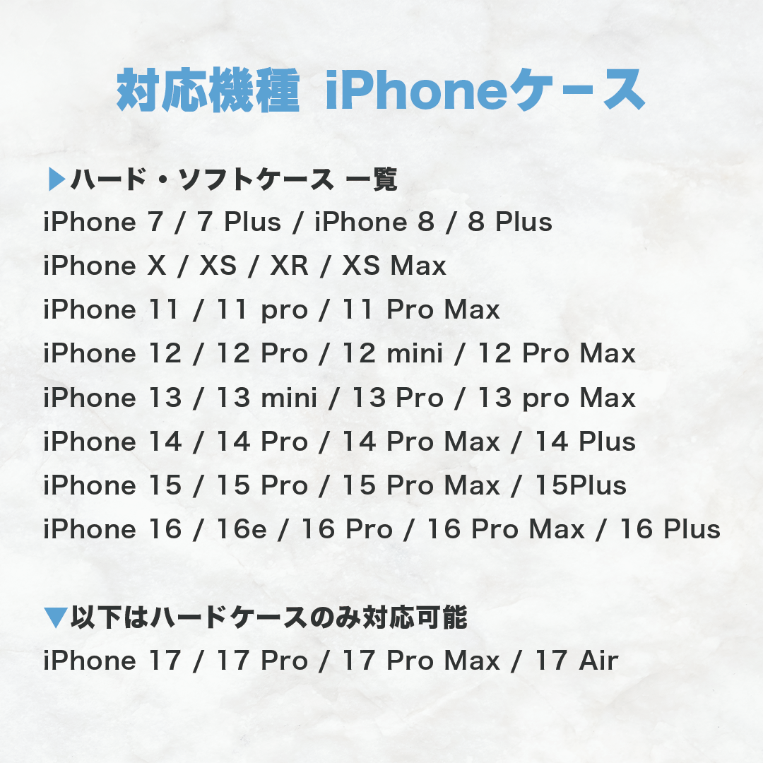 「Tag Me」タグミー