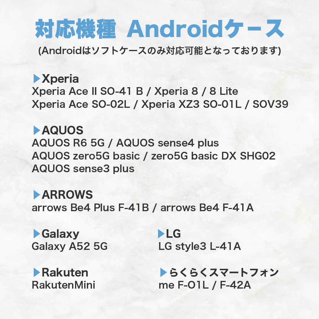 「Tag Me」タグミー