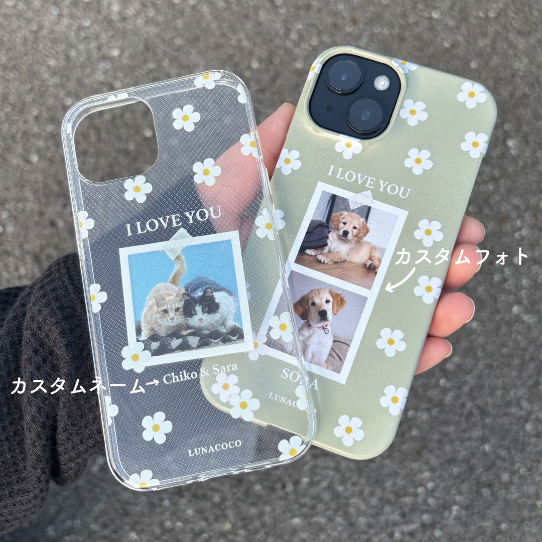 「Daisy Frame」デイジーフレーム