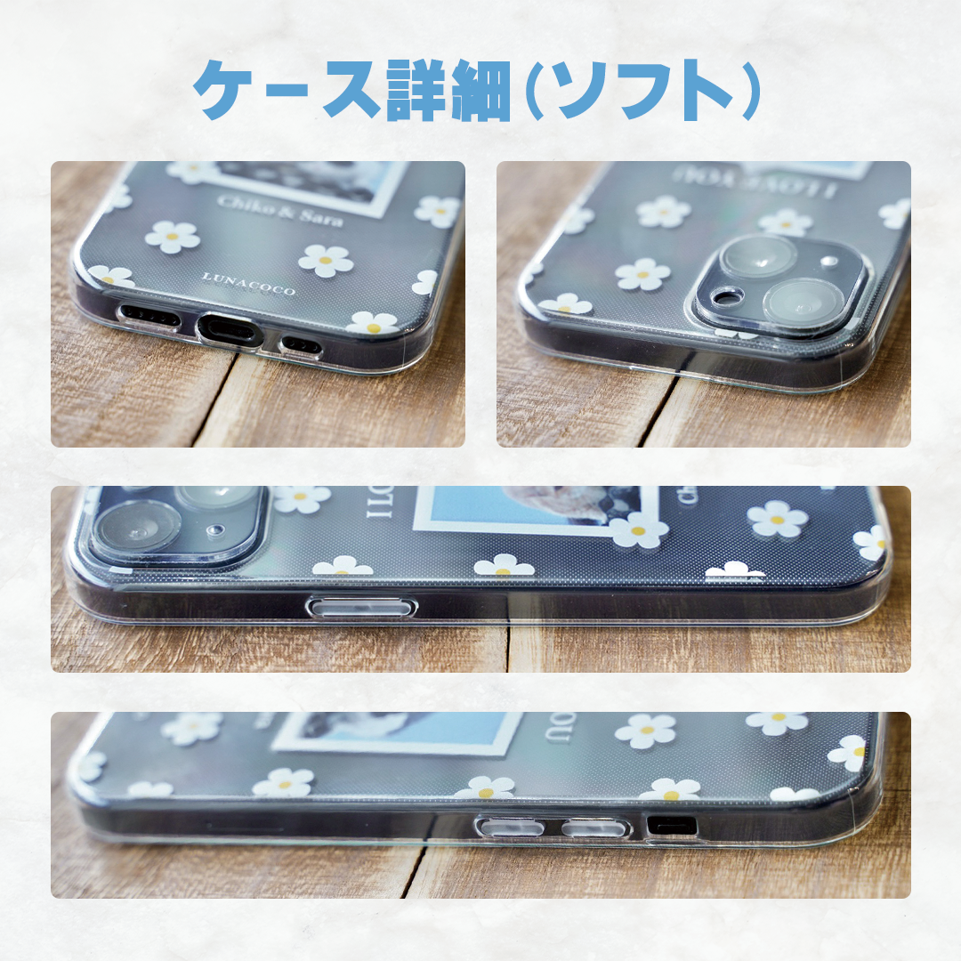 「Tag Me」タグミー