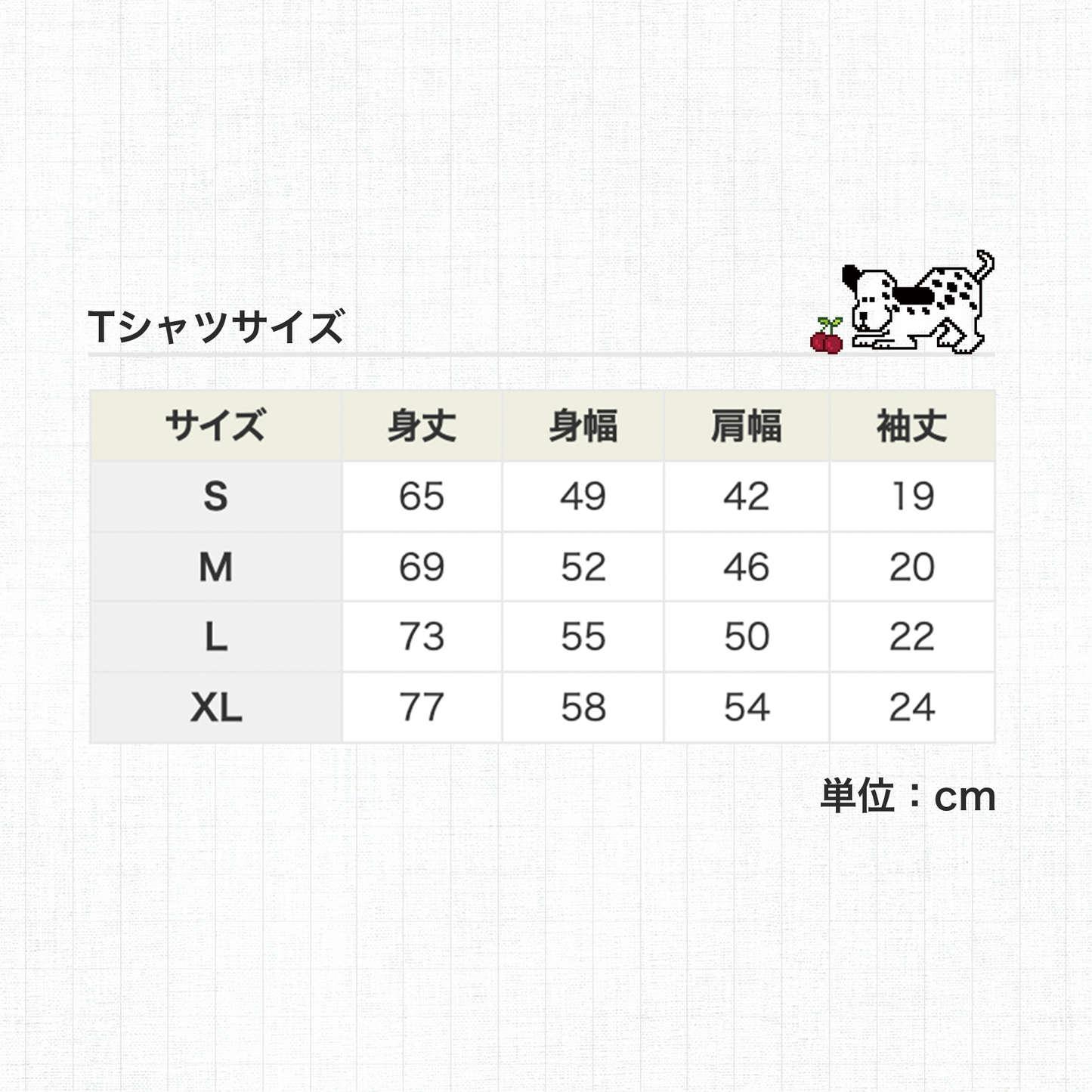 【Tシャツ】ONLINE FRIENDS