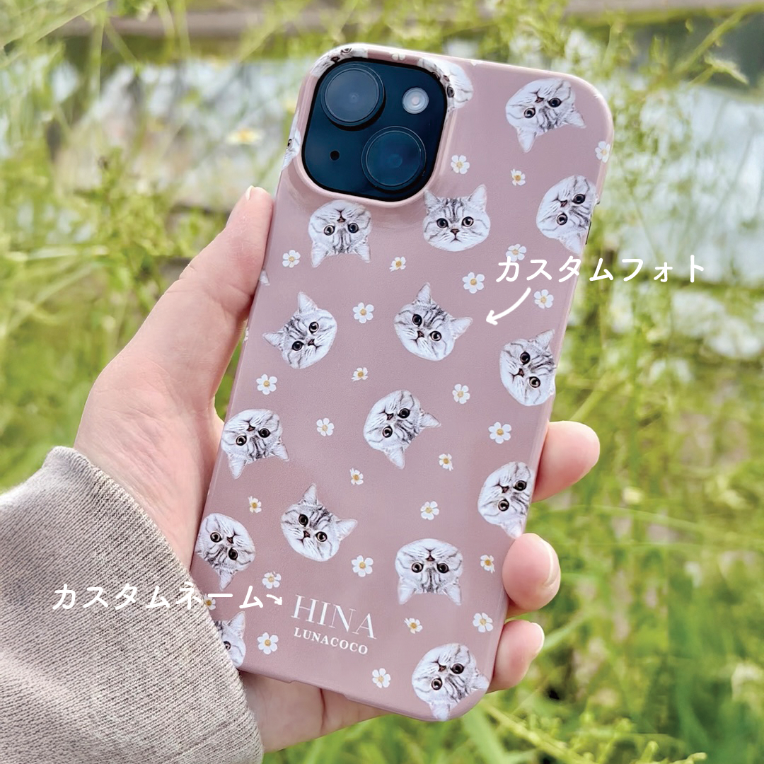 「Cherish」チェリッシュ