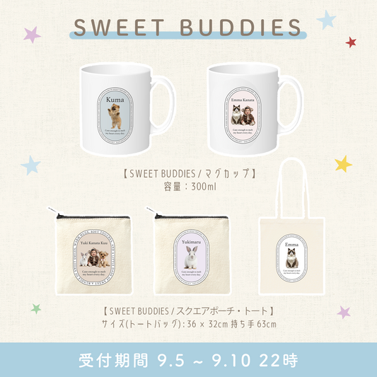 【トートバッグ】SWEET BUDDIES